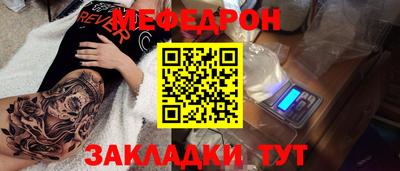 Альфа ПВП Нальчик
