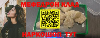 Альфа ПВП Нальчик