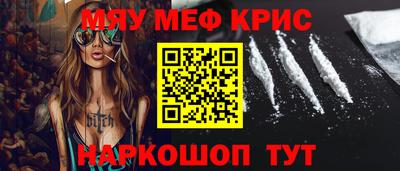дистиллят марихуана Нарткала