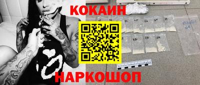 Альфа ПВП Нальчик