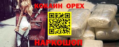 Альфа ПВП Нальчик