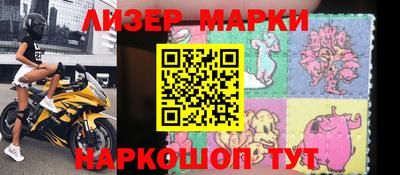 дистиллят марихуана Нарткала