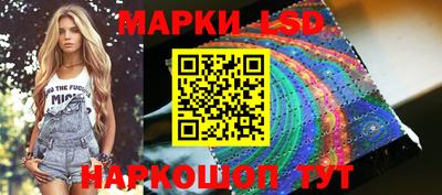 героин Наро-Фоминск