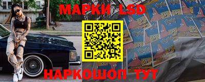 героин Наро-Фоминск