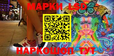 дистиллят марихуана Нарткала