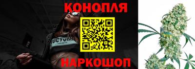 героин Наро-Фоминск