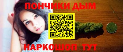 дистиллят марихуана Нарткала