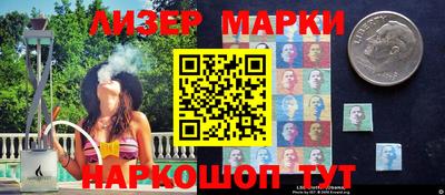 Альфа ПВП Нальчик