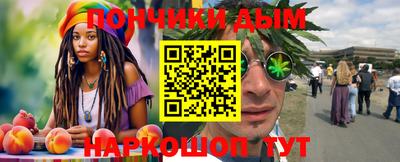 героин Наро-Фоминск