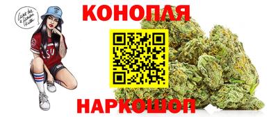 дистиллят марихуана Нарткала