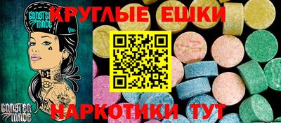 Альфа ПВП Нальчик