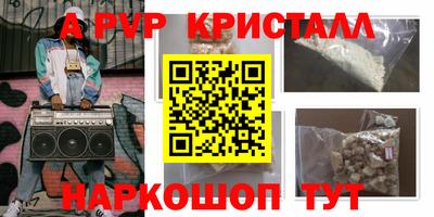 дистиллят марихуана Нарткала