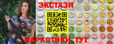 Альфа ПВП Нальчик