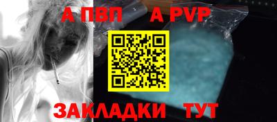 героин Наро-Фоминск
