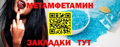 дистиллят марихуана Нарткала