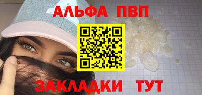 дистиллят марихуана Нарткала