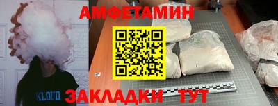 героин Наро-Фоминск