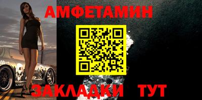 дистиллят марихуана Нарткала