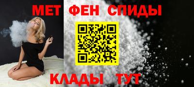 дистиллят марихуана Нарткала