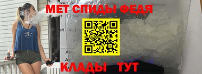 Альфа ПВП Нальчик