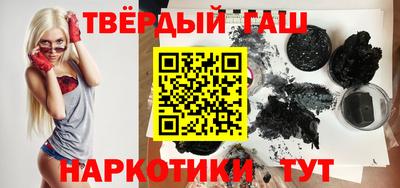 дистиллят марихуана Нарткала