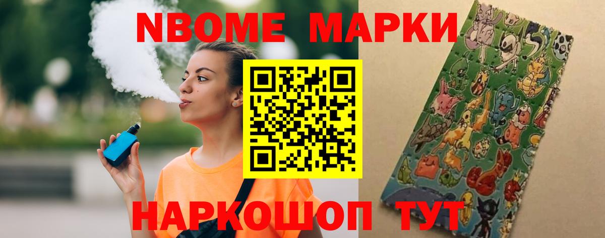 LSD-25 экстази ecstasy  LSD-25 экстази  Вход с VPN  Сланцы  ЛСД экстази кислота 